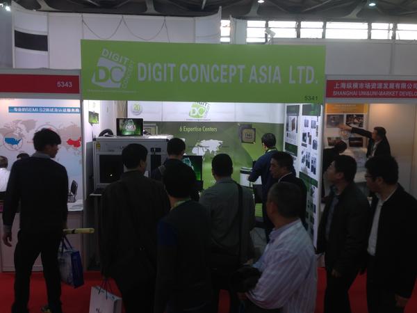 SemiconChina14_Stand