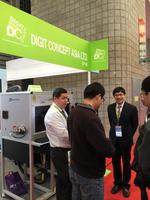 DC Team Semicon China 2015